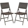 Set of 2 Folding Patio Rattan Portable Dining Chairs